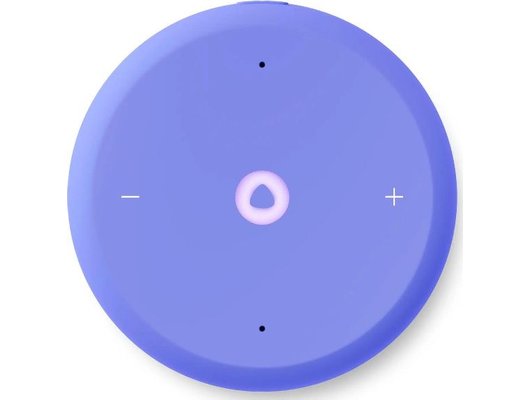 Умная колонка ЯНДЕКС СТАНЦИЯ ЛАЙТ 2 ФИОЛЕТОВЫЙ (YNDX-00026VIO)